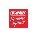 Магнит Филиал в Твери